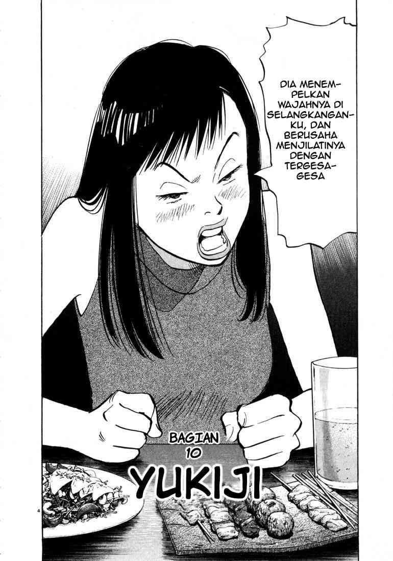 Panel 5