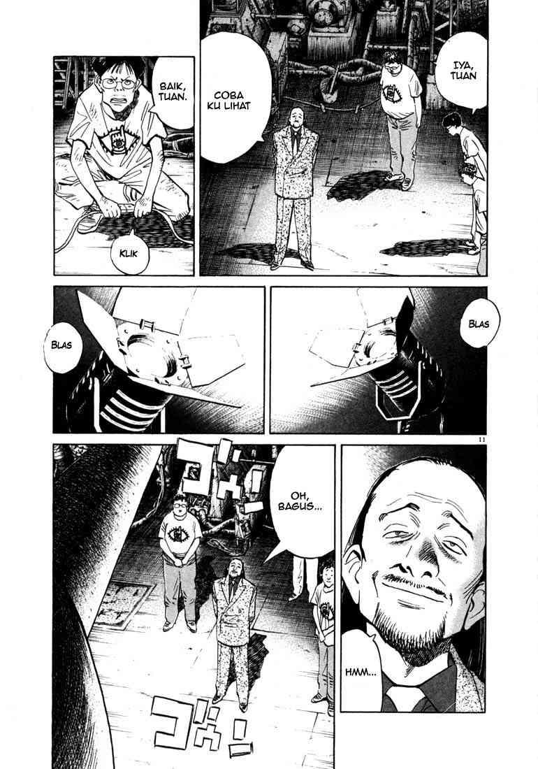 Panel 12