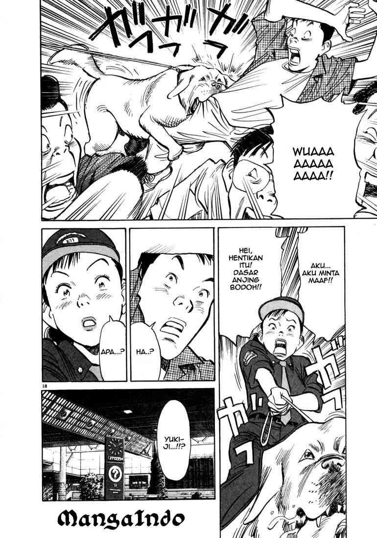 Panel 18
