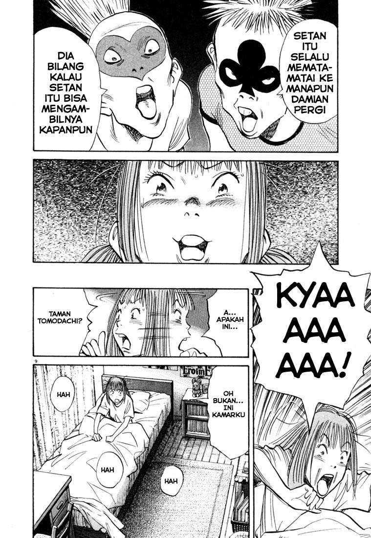 Panel 10