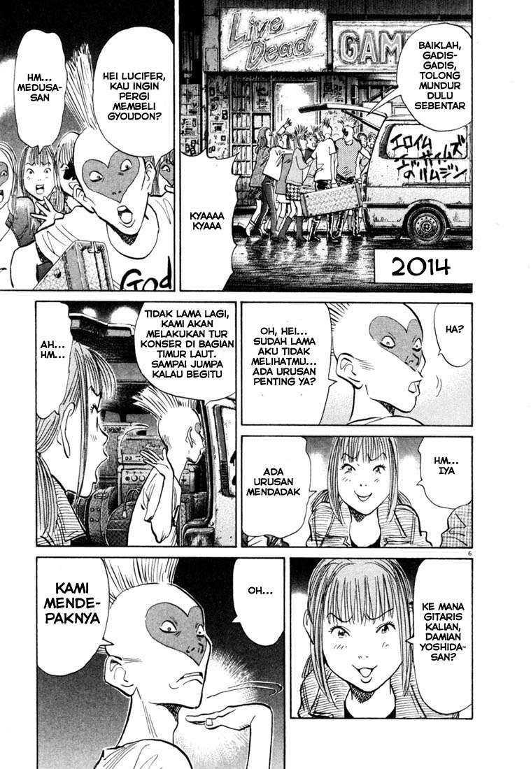 Panel 7