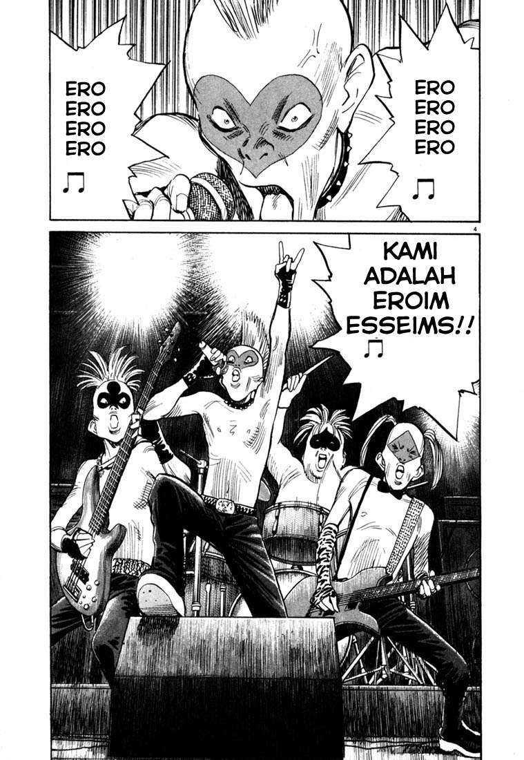 Panel 5