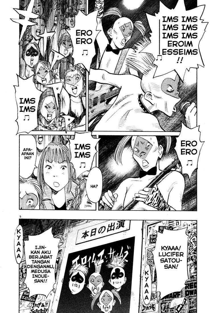 Panel 6