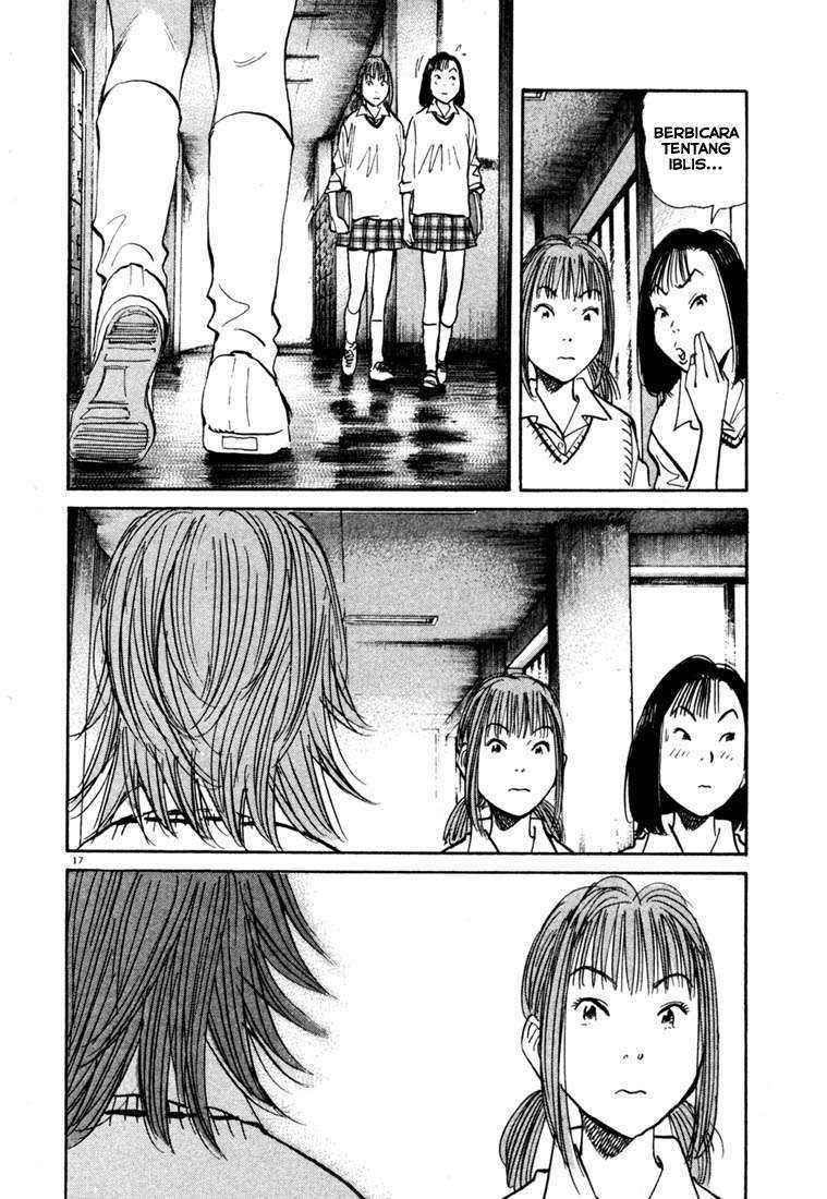 Panel 18