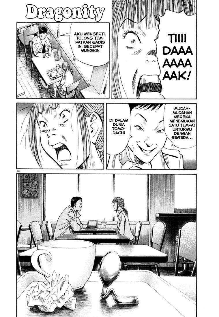 Panel 19