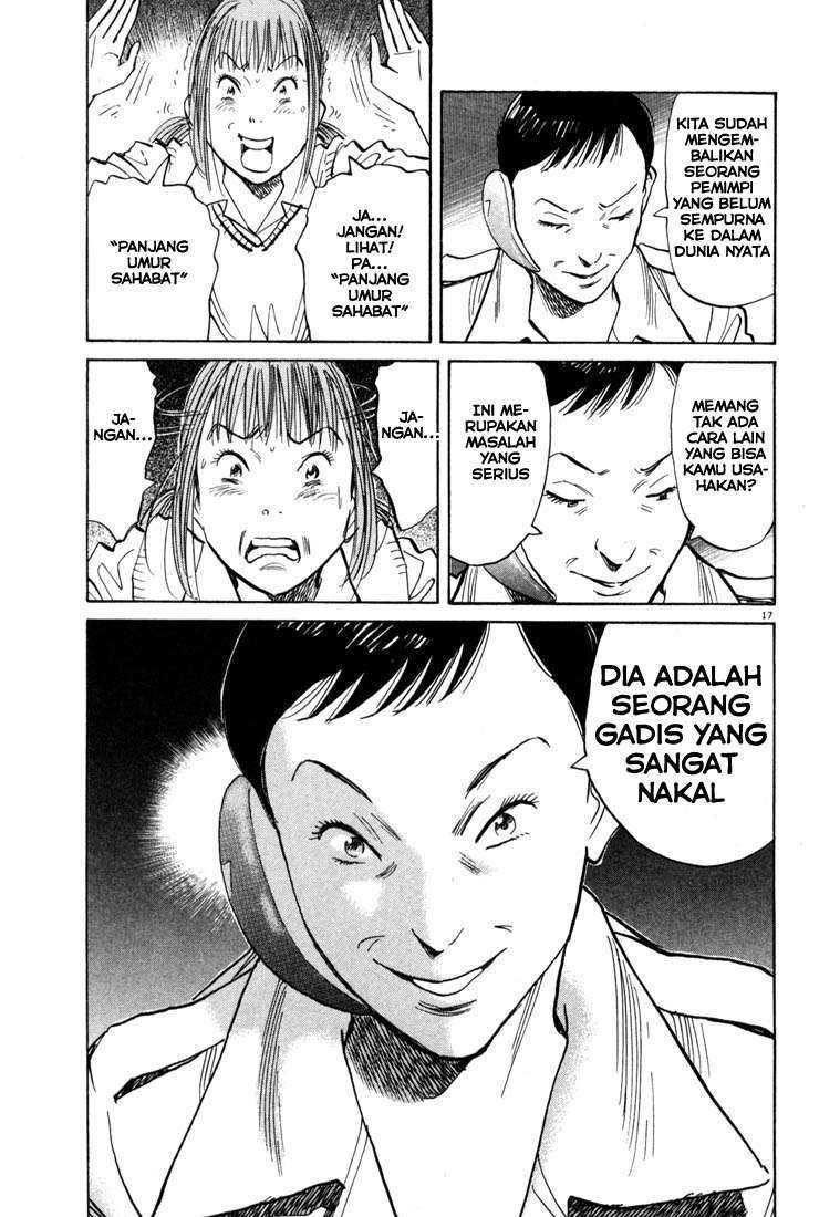 Panel 18