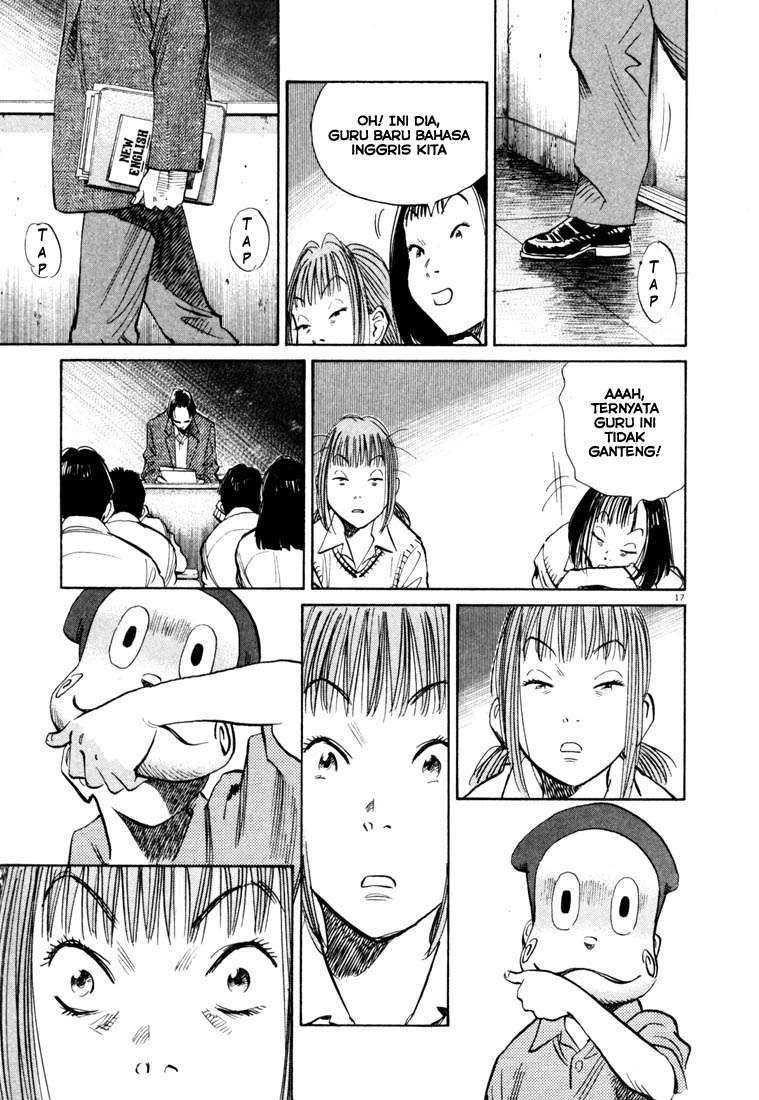 Panel 18