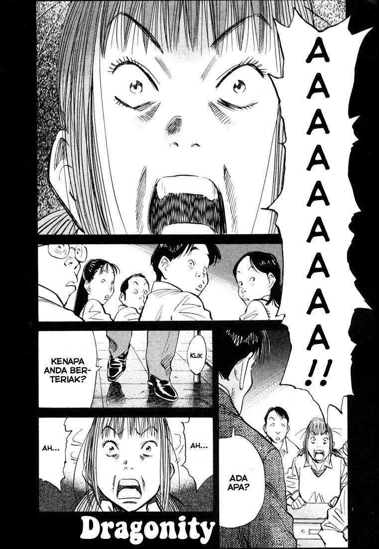 Panel 2