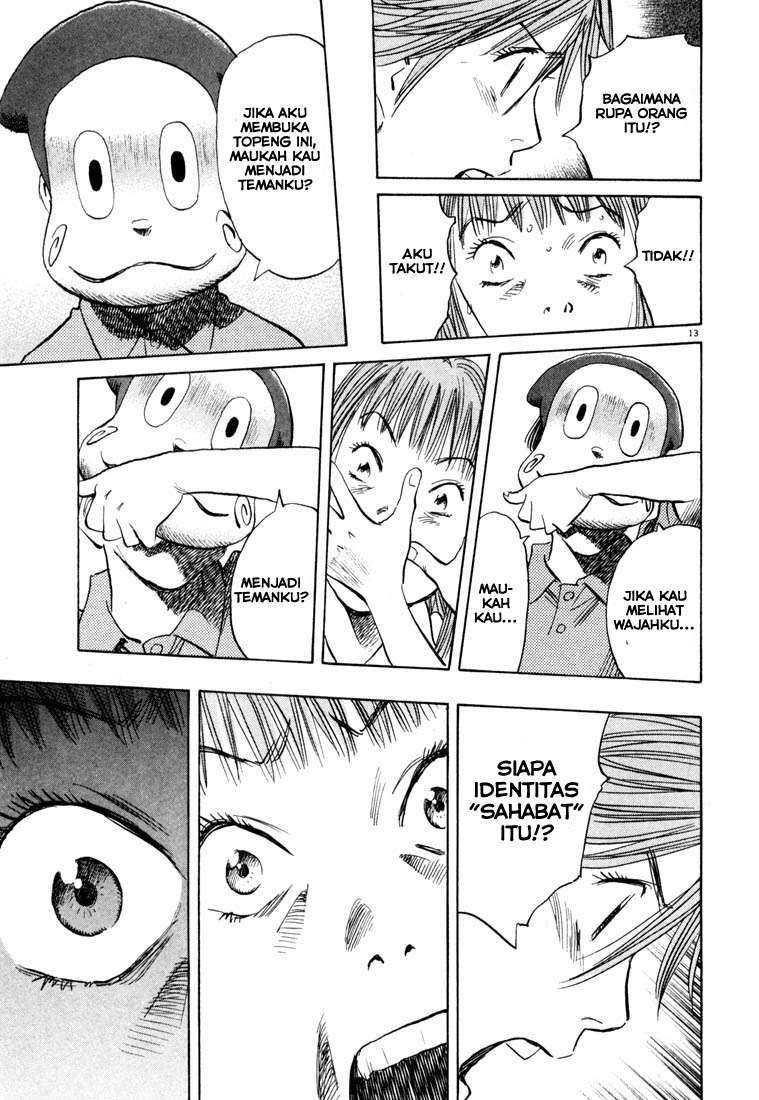 Panel 14