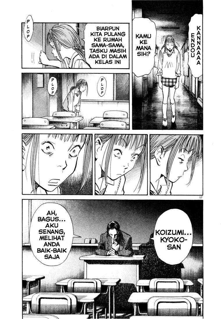 Panel 18