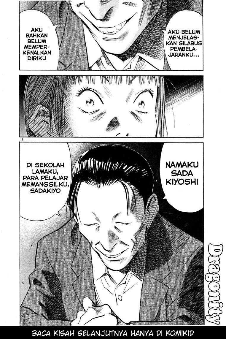 Panel 19