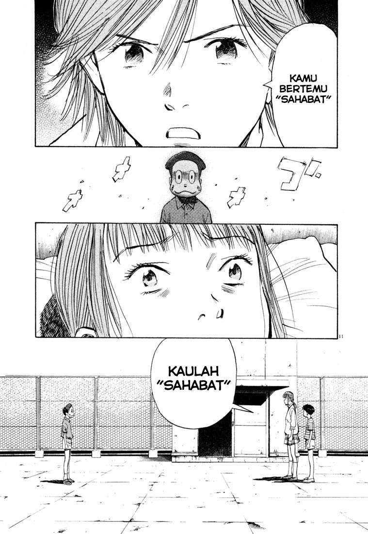 Panel 12