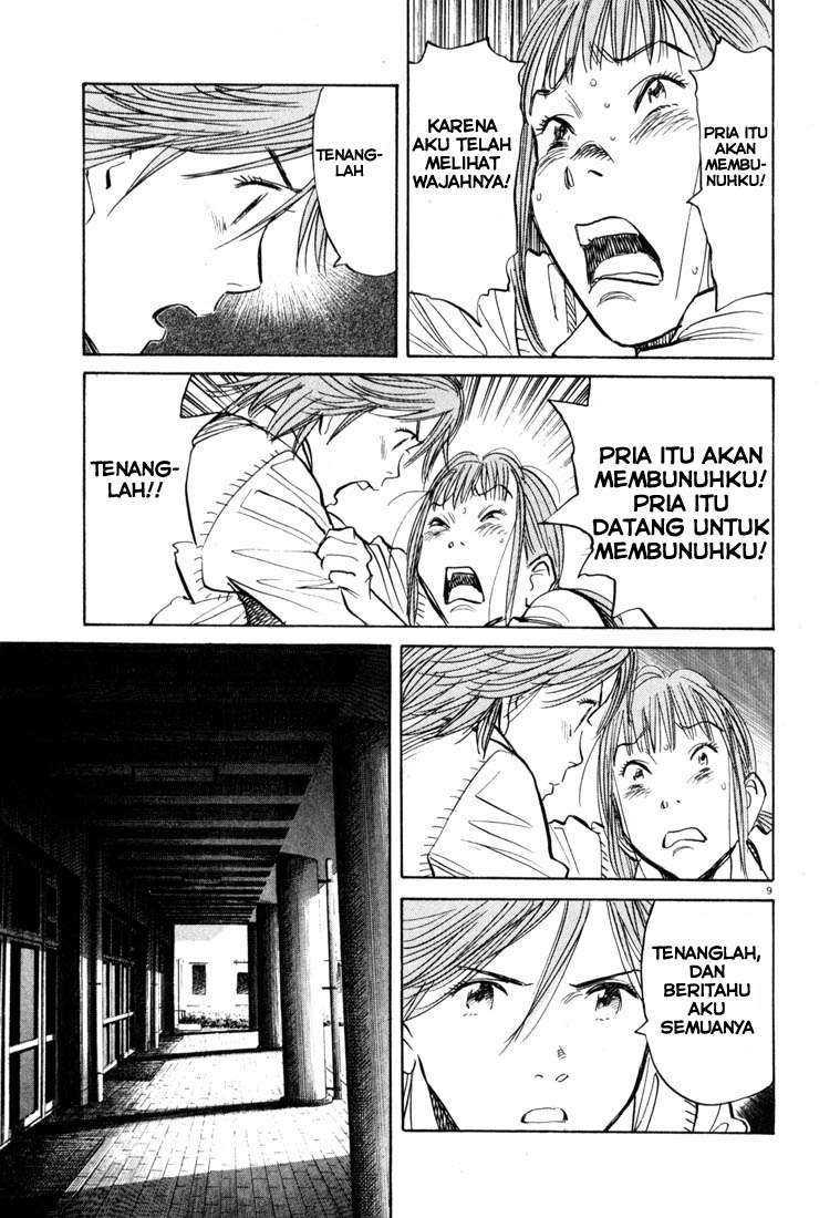 Panel 10