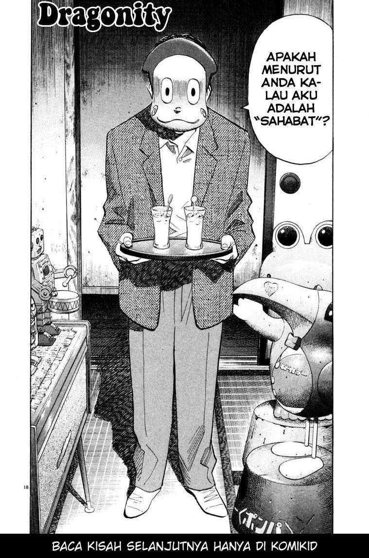 Panel 19
