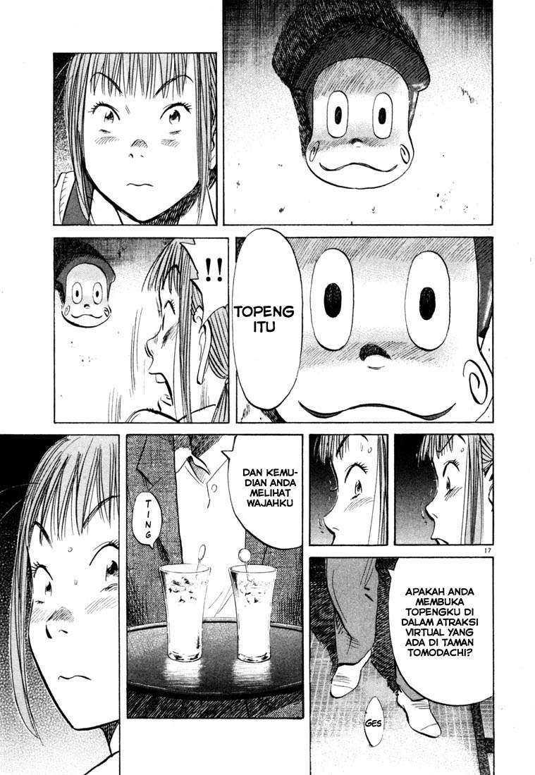 Panel 18