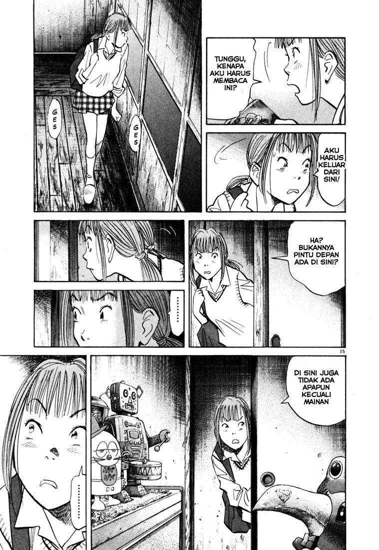 Panel 16