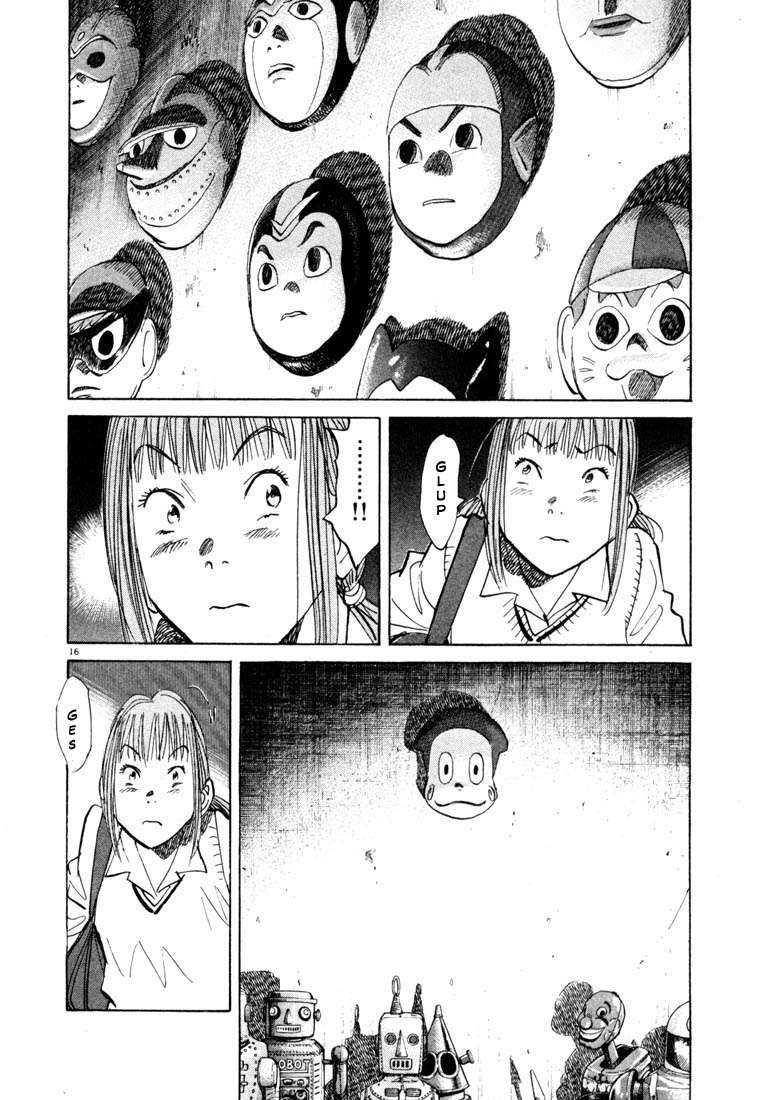 Panel 17
