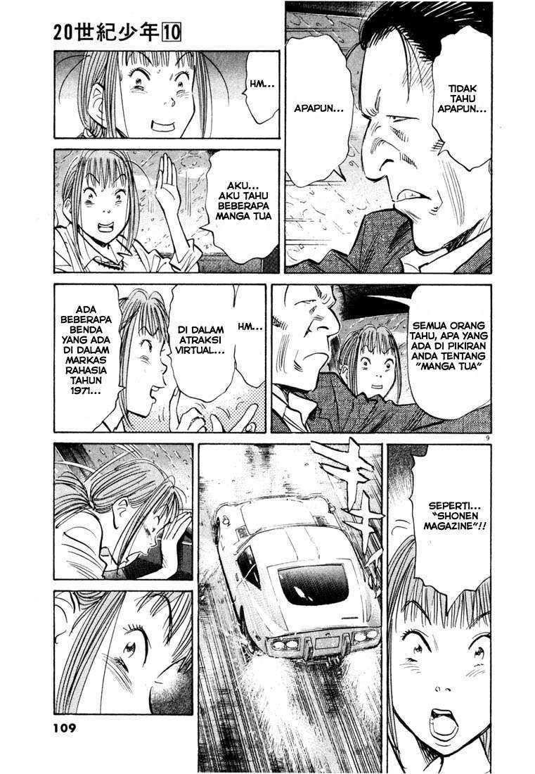 Panel 10