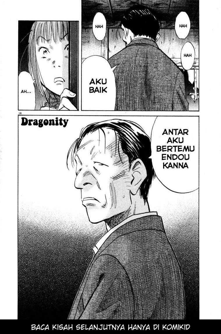 Panel 19