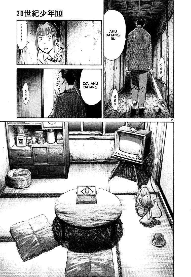 Panel 16
