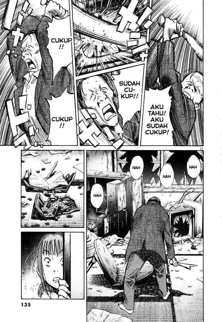 Panel 18