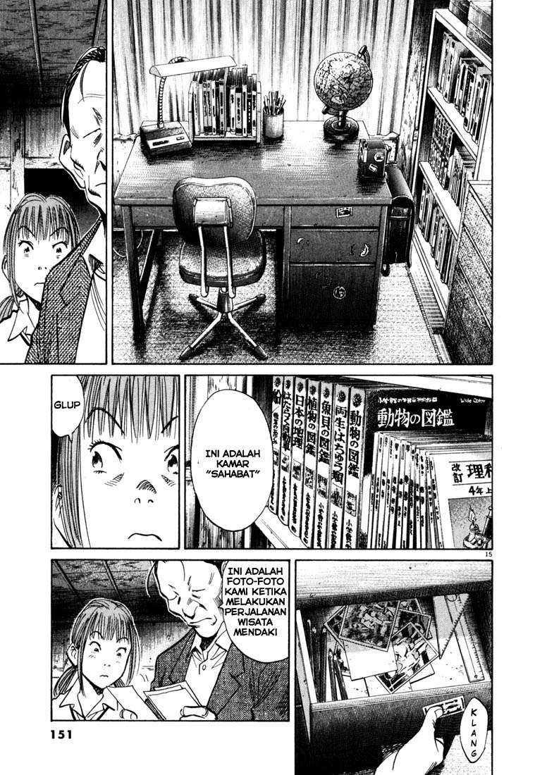 Panel 16