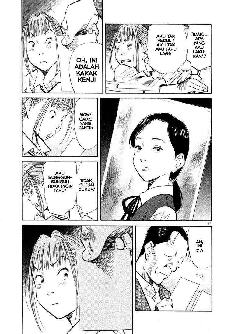 Panel 18