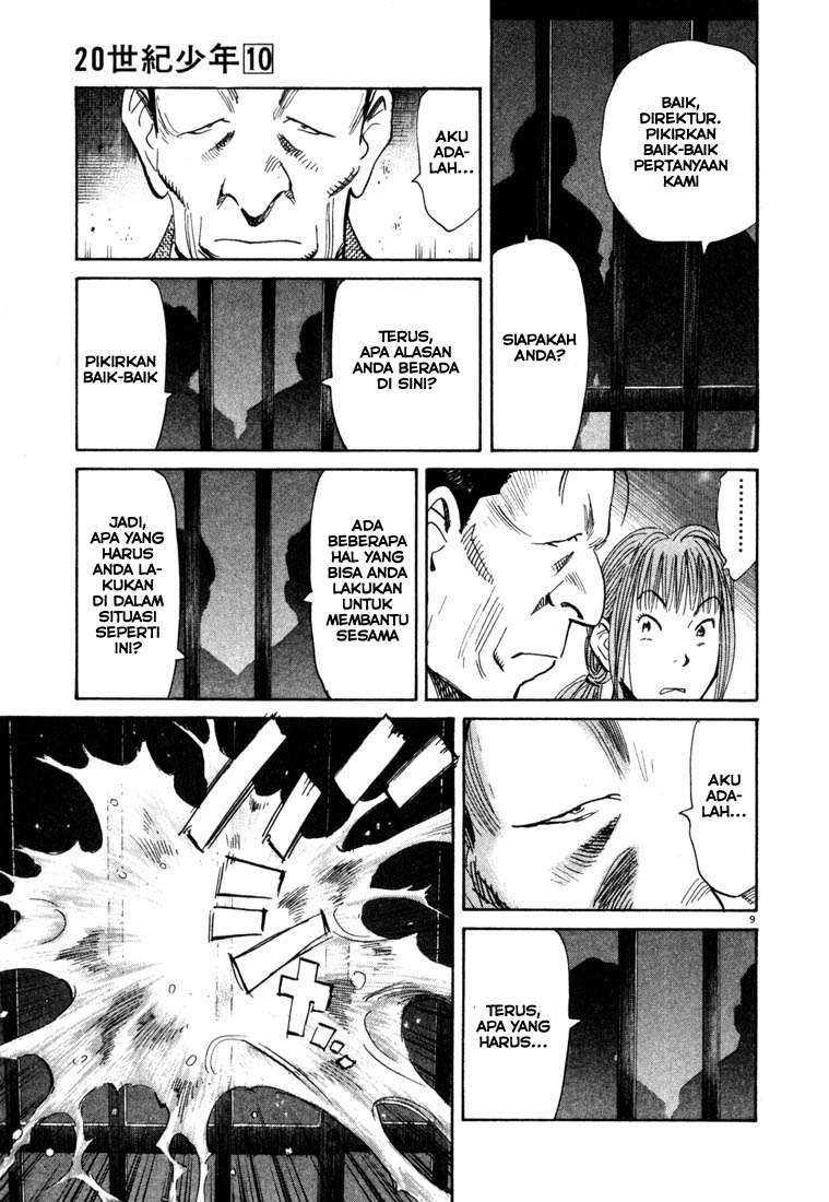 Panel 10