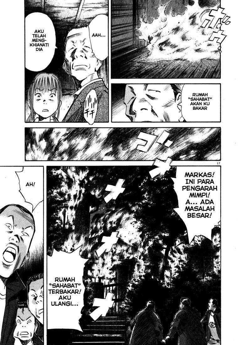 Panel 18
