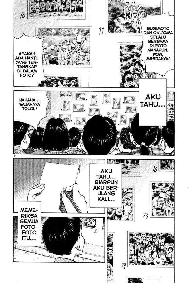 Panel 3
