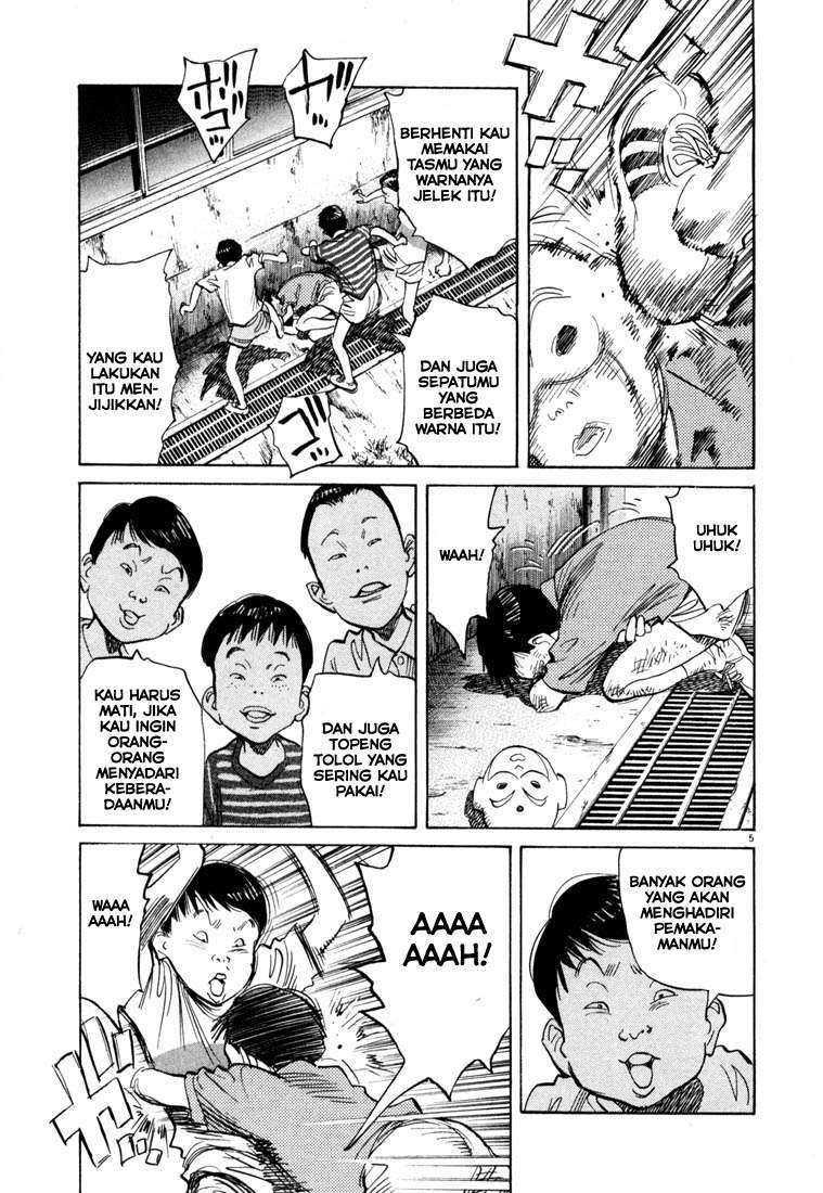 Panel 6