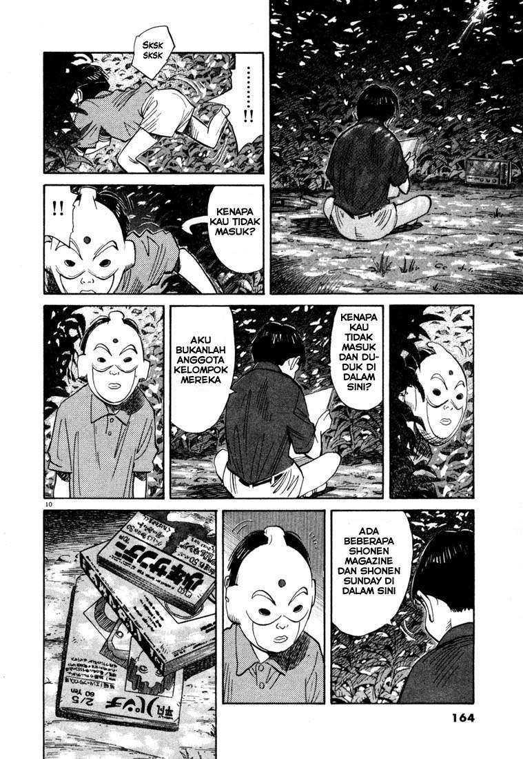 Panel 11