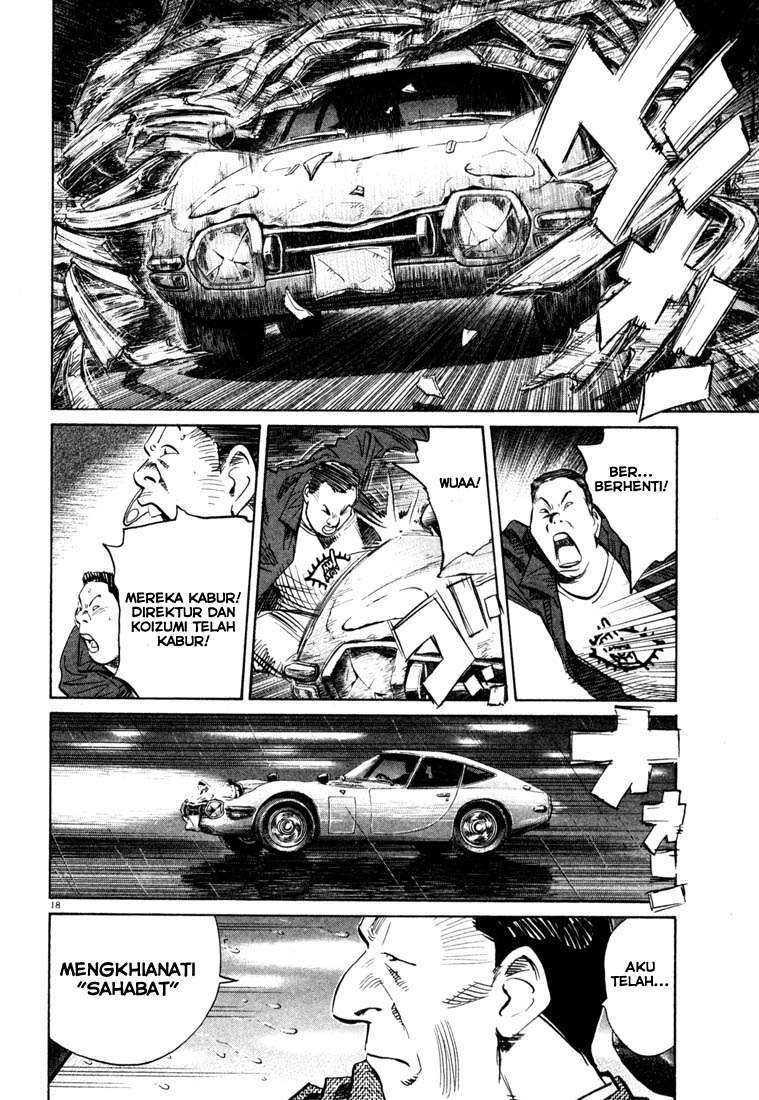 Panel 19