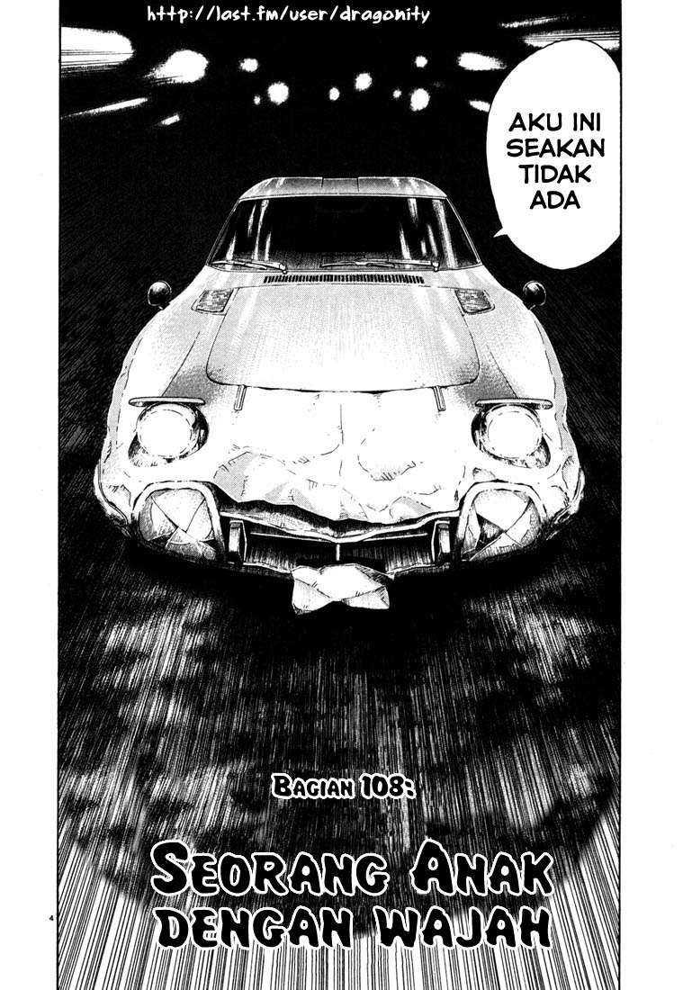 Panel 5