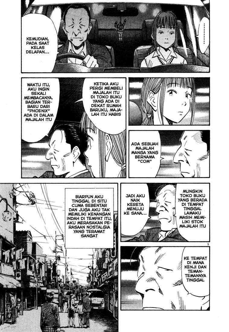 Panel 6
