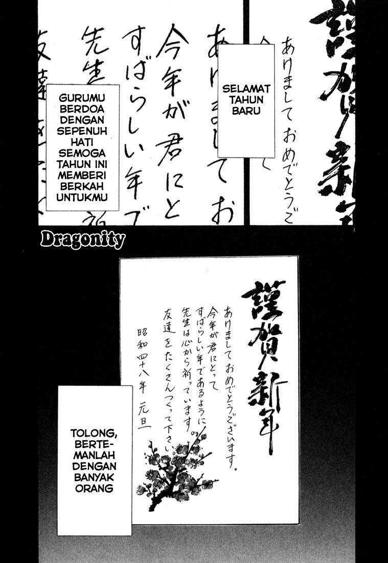 Panel 2