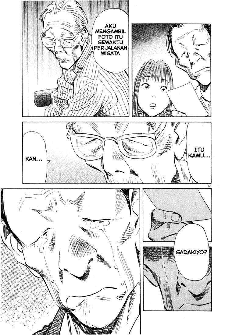 Panel 18
