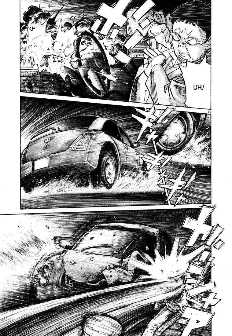 Panel 20