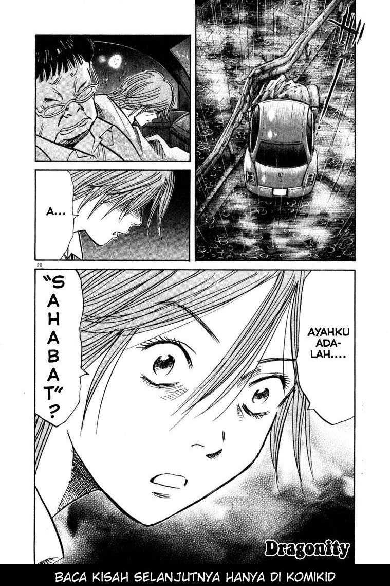 Panel 21