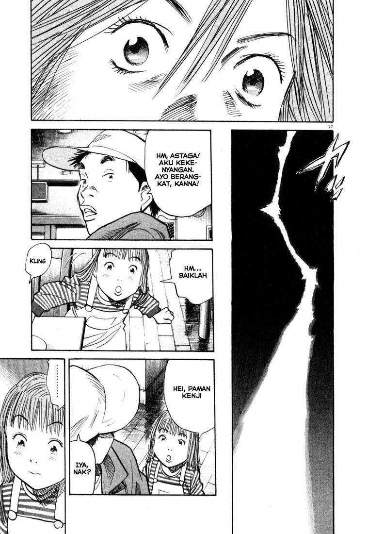 Panel 18