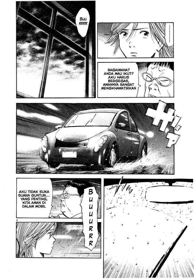 Panel 9