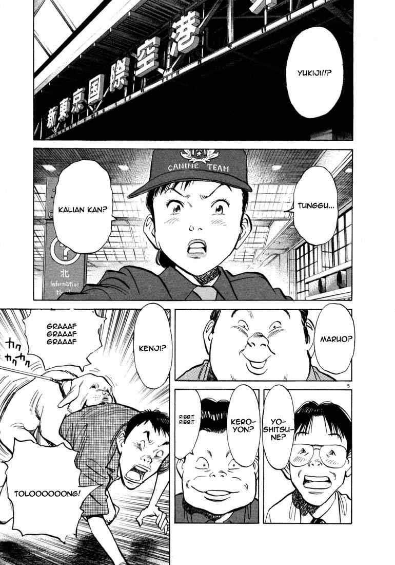 Panel 10