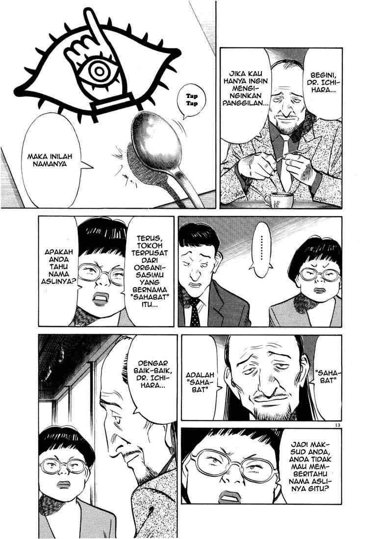 Panel 18