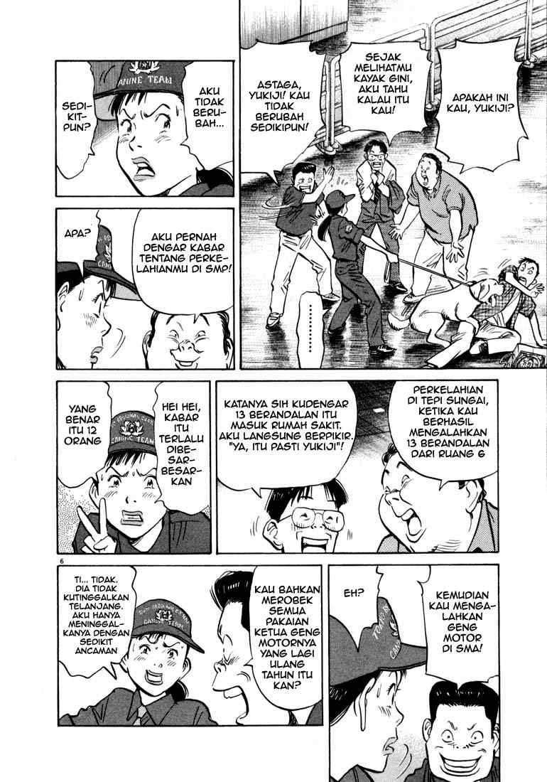 Panel 11