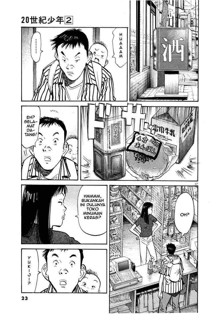 Panel 22