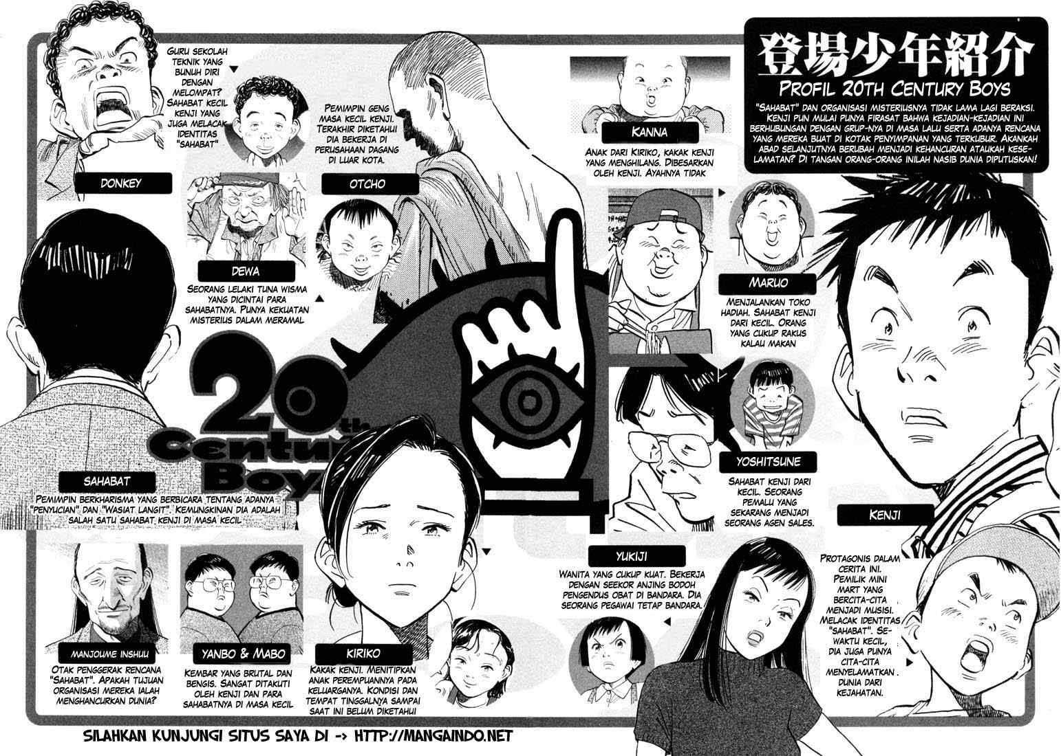 Panel 5