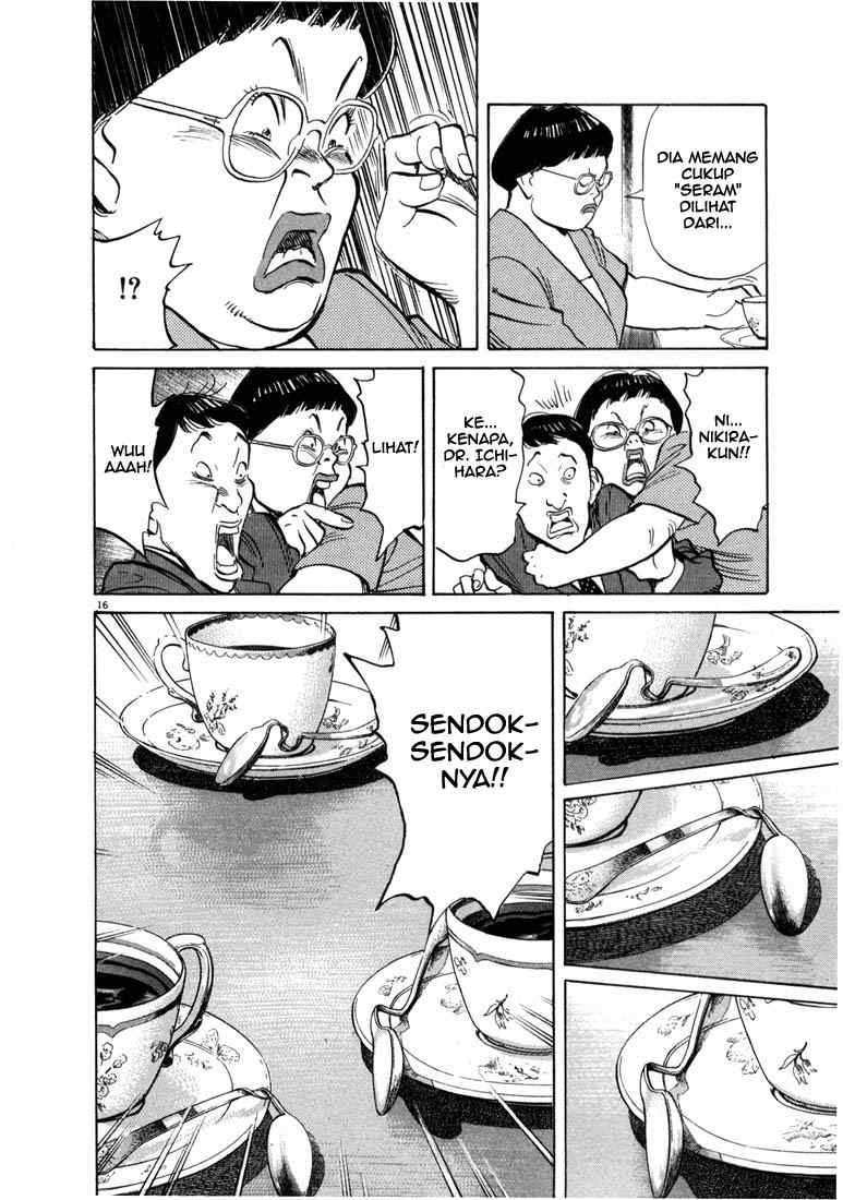 Panel 21