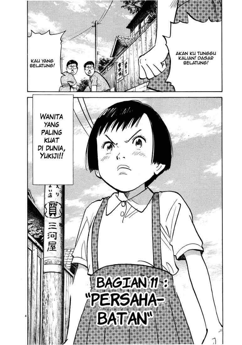 Panel 9