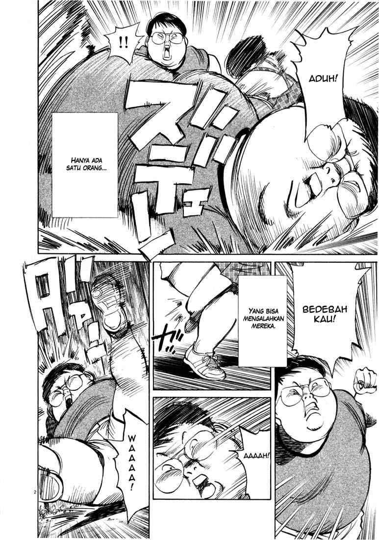Panel 7