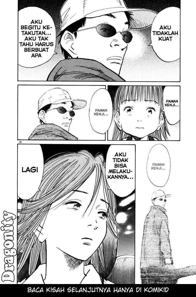 Panel 19